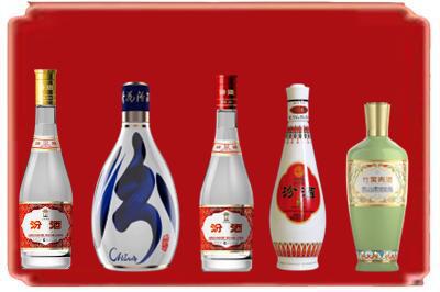 屯昌烟酒回收汾酒系列.jpg